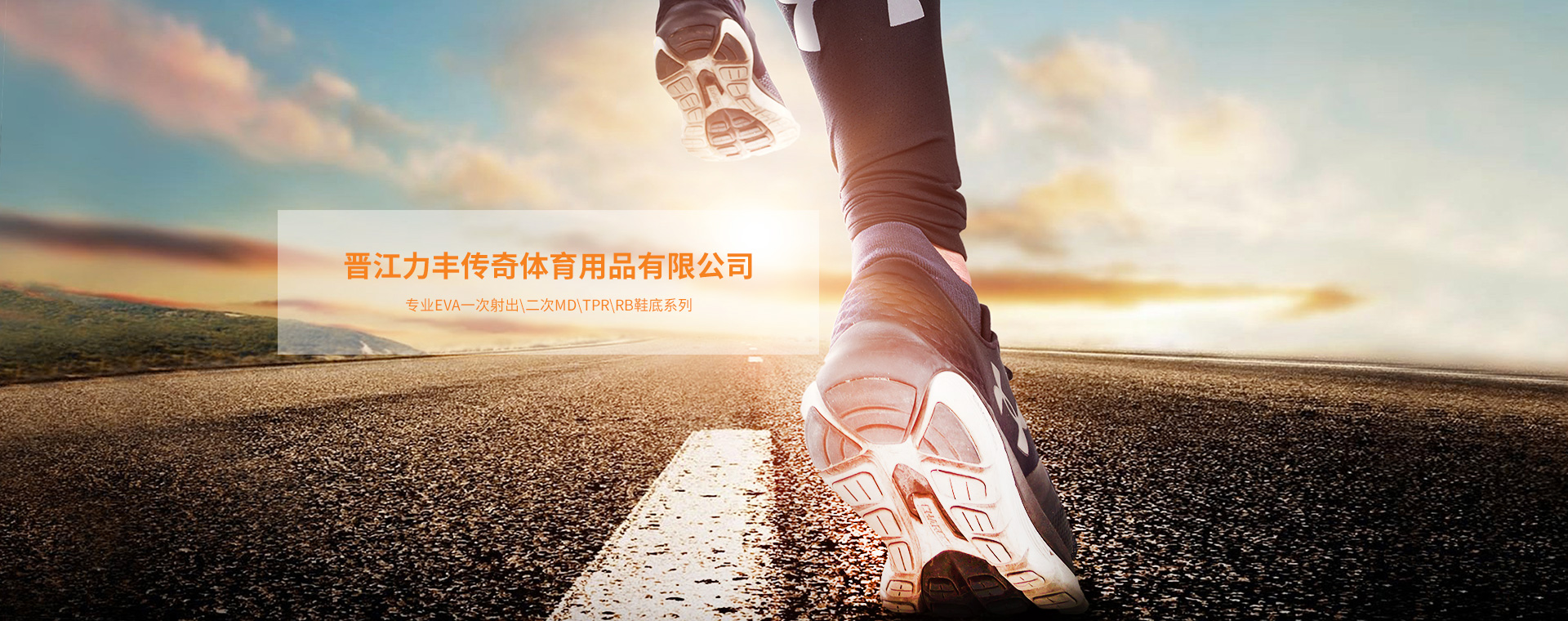 乐鱼官网登录页面